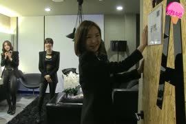 kd/dsoa140330-wohee01