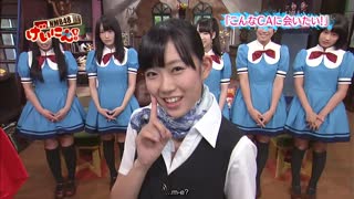 kd/nmb_geinin_101_milky01