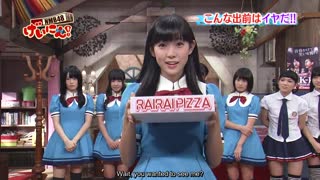 kd/nmb_geinin_110_milky01