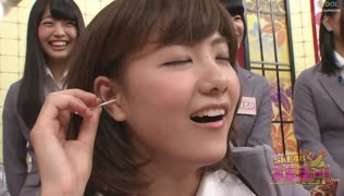 kd/ske48_ebisho_e06_sae